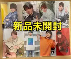 岸優太 オリジナルフォトセット