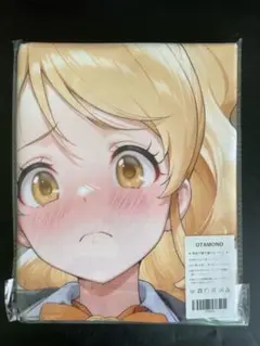 キュアハニー　シークレットバスタオル　　　　　　 OTAMONO