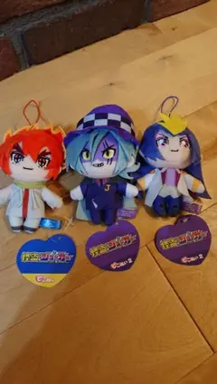 怪盗ジョーカー 音声マスコット ぬいぐるみ 全3種セット 怪盗ジョーカー 音声マスコット ぬいぐるみ 全3種セット