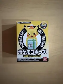 ポケモンキッズ　ピカチュウ　ポケカ　30th ソフビ　フィギュア 指人形