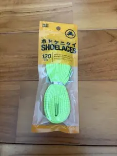ホドケニクイ SHOELACES 120cm イエロー