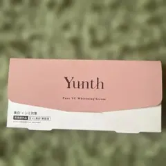 Yunth Pure VC Whitening Serum 28本