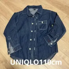 UNIQLOシャツデニム110cm ブルー