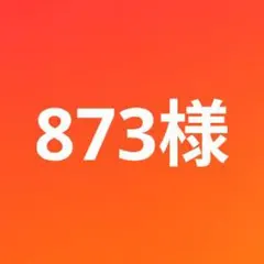 ブラック カシュクール風 長袖ニットワンピース トップス