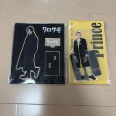 平野紫耀 アクスタ