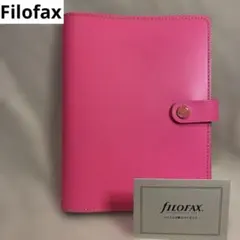 Item thumbnail for item 613c0058-fdb4-45f1-a3c5-166eee0fa606