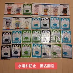 マック　ハッピーセット　ずかん　マンガ　28冊セット