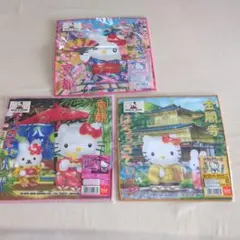 Item thumbnail for item 515940d7-80fa-40bf-b49f-24697f99baa1