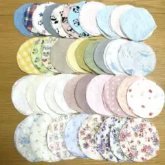 スタイのはぎれ　ダブルガーゼ他　120枚　No.16端切れ　端切れ生地