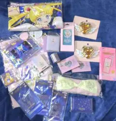 セーラームーン キャラクターグッズセット