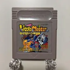 ゲームボーイ　リトルマスター