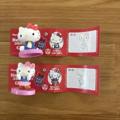 ハローキティ チョコエッグ 2点セット