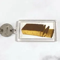 fk320フレンチキーホルダー ヴィンテージ アンティークのサムネイル
