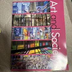 Art and Society CD付き　新品