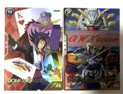 機動戦士ガンダム トレーディングカードセット