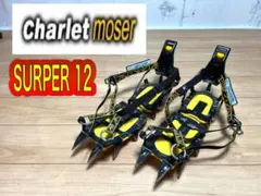 Item thumbnail for item 41c8a2b9-4736-40c4-98e2-8d6ca69fc2bc