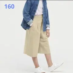 UNIQLO GIRLS リネンブレンドスカートパンツ 160 ベージュ