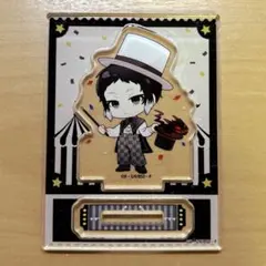 文豪ストレイドッグス 芥川龍之介 アクリルスタンド サーカスver.