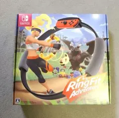 リングフィットアドベンチャー