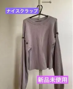 Item thumbnail for item b3010909-f28d-43e8-9059-04d9d7b49f6f