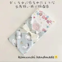 ☆訳あり☆ハンドメイド セーラー襟スタイ 枝付きレモン×グレージュ