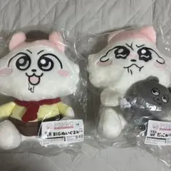2026年最新】ンめねこキャラ福くじA賞の人気アイテム - メルカリ