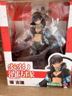 2026年最新】炎炎ノ消防隊 フィギュア 環の人気アイテム - メルカリ