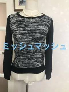 ミッシュマッシュ　異素材　ビジュー使い　ニットセーター