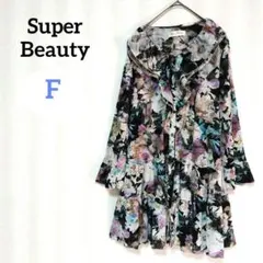 スーパービューティー　花柄ペプラムワンピース　パワーネット　フリル　ベルスリーブ