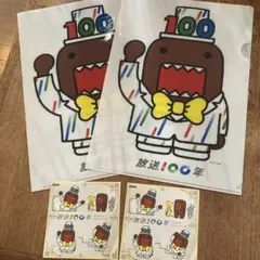 Item thumbnail for item f967b6c8-20fc-4375-87e2-f6a092656f3d