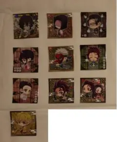 〇鬼滅の刃ディフォルメシール　ウエハース　其ノ二　１０枚