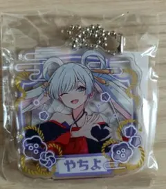 超かぐや姫！ ハートオンラインくじ/Pくじ ヤチヨグッズセット - メルカリ
