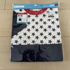 110サイズパジャマ