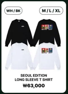 2026年最新】mrs.green Apple 韓国 tシャツの人気アイテム - メルカリ