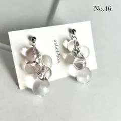 Item thumbnail for item 35f9581b-9c0f-4d92-9c04-b22a173d1c7c