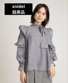 SNIDEL スナイデル Sustainableオーガンシースルーブラウス