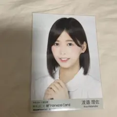 まとめ売り】渡邉理佐 櫻坂46 欅坂46 生写真 マネパ - メルカリ