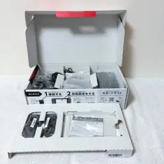 本体無し ニンテンドースイッチ 付属品一式 箱付き おまけ付き 【0130】