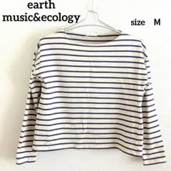earth music&ecology ボーダー長袖カットソー M マリン