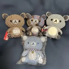 2026年最新】リラックマ edwinの人気アイテム - メルカリ