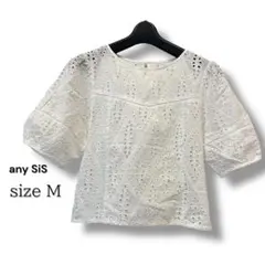 【美品・1点のみ】anySiS　ホワイト　レース　半袖　トップス　M