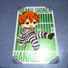 夏彦 囚人コス トレカ 地縛少年 あいだいろ スクエニ