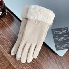 【新品　未使用】タッチパネル対応　手袋　ベージュ ファー付き
