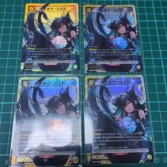 Item thumbnail for item c441e994-158f-43da-8432-f4a25863d1f1