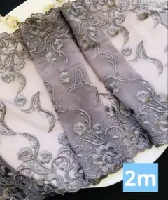 クミグミ様 リクエスト 3点 まとめ商品