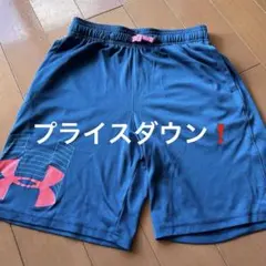 Under Armour ネイビー 半ズボン YLG