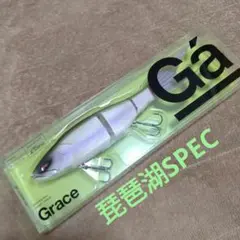 Item thumbnail for item 270a1180-21e5-4a91-a1ce-6beef2850077