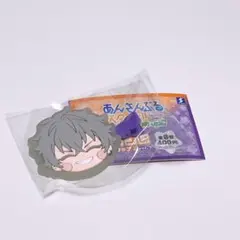 Item thumbnail for item 780b0750-1c0d-4ecf-a5d1-43e97aee360b