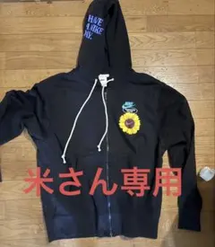 NIKE ナイキ　サンフラワー ジップアップパーカー　Mサイズ