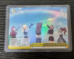 2026年最新】青ブタRRRの人気アイテム - メルカリ
